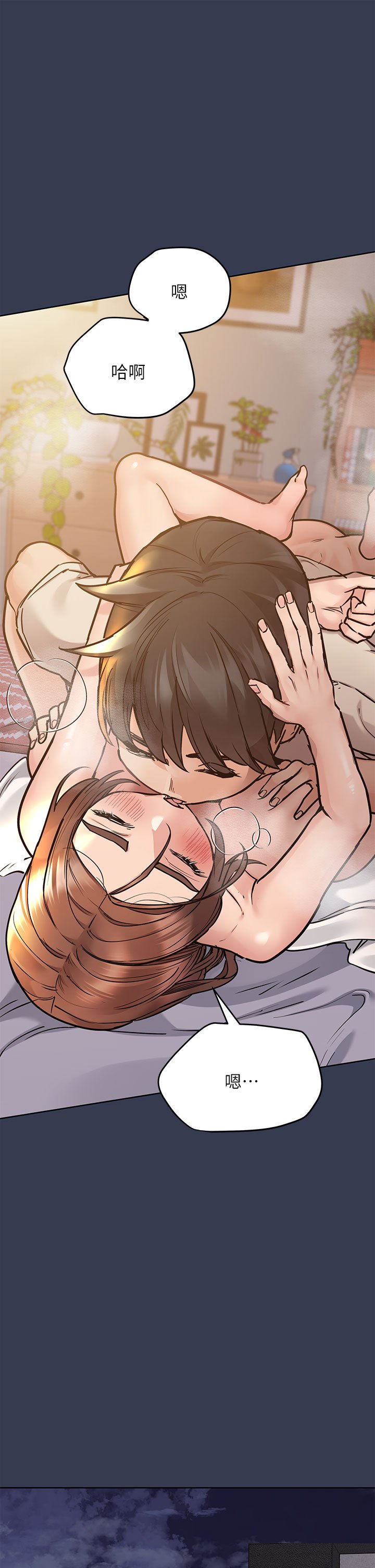 [韩国漫画] 要对妈妈保密唷 剧情,熟女人妻,巨乳大奶#[58P]-30