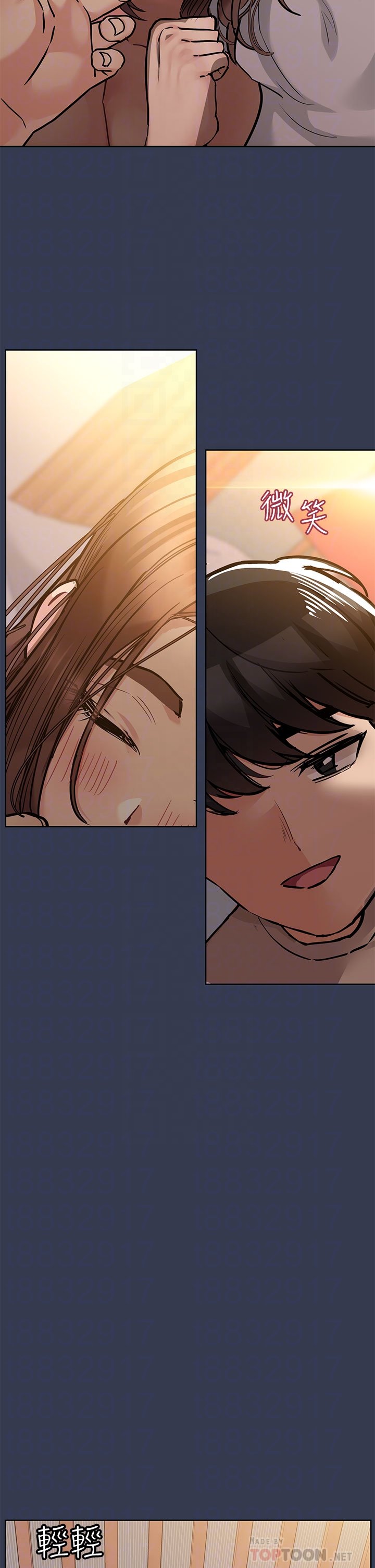 [韩国漫画] 要对妈妈保密唷 剧情,熟女人妻,巨乳大奶#[58P]-4