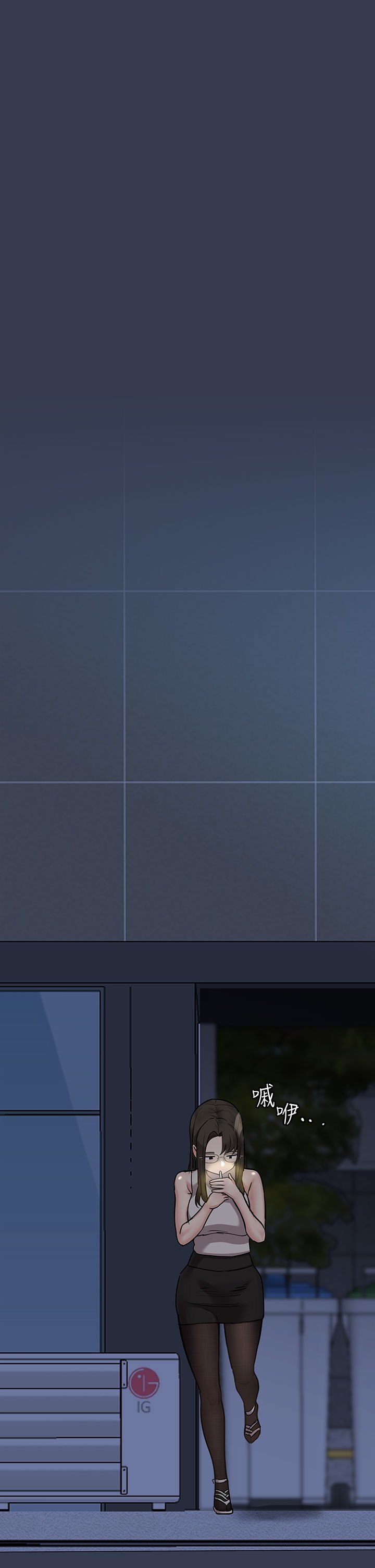 [韩国漫画] 要对妈妈保密唷 剧情,熟女人妻,巨乳大奶#[58P]-54