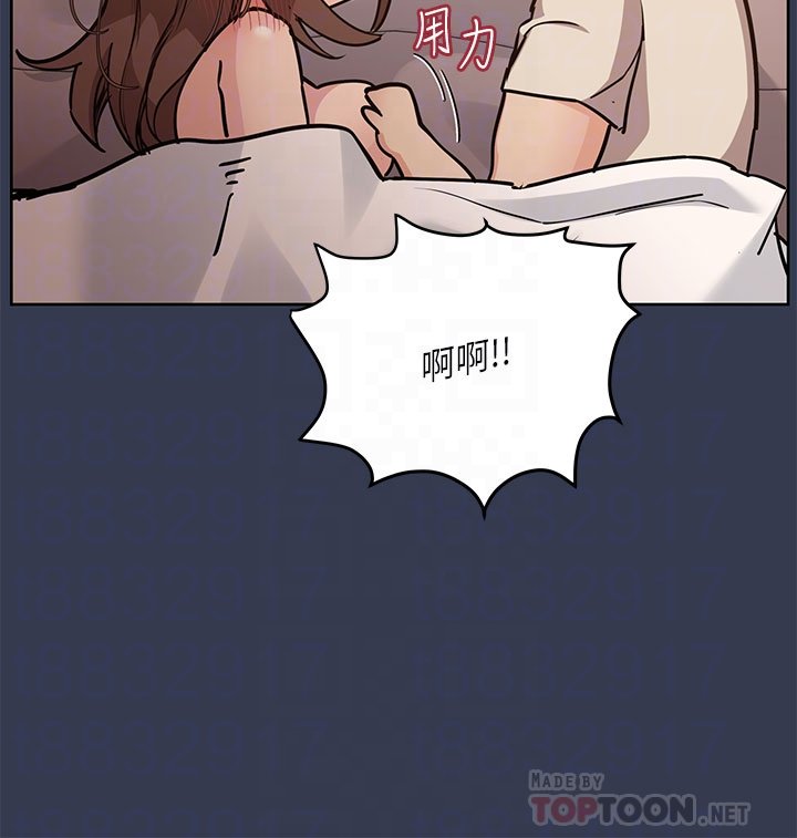 [韩国漫画] 要对妈妈保密唷 剧情,熟女人妻,巨乳大奶#[58P]-6