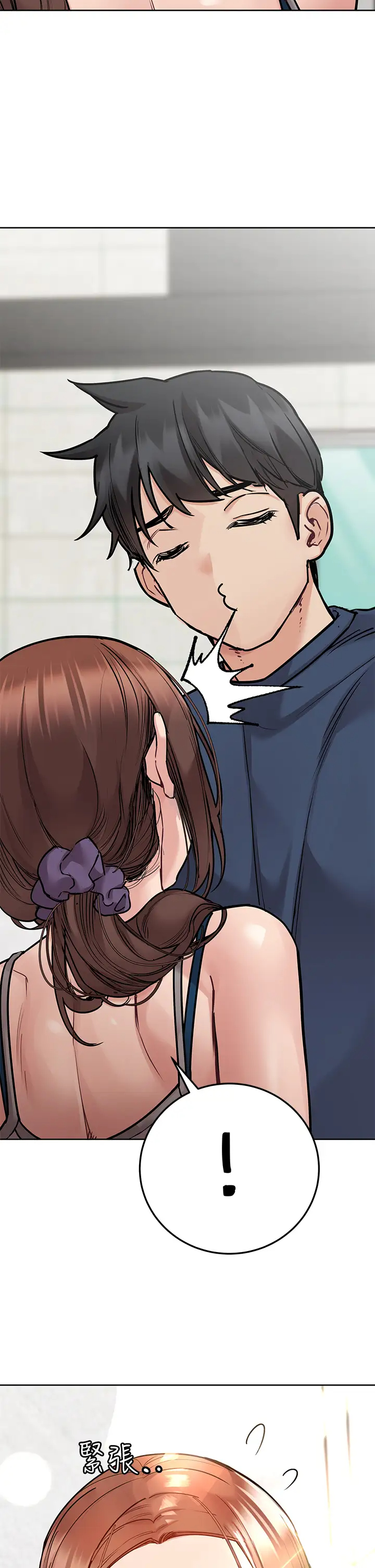 [韩国漫画] 要对妈妈保密唷 剧情,熟女人妻,巨乳大奶#[54P]-24