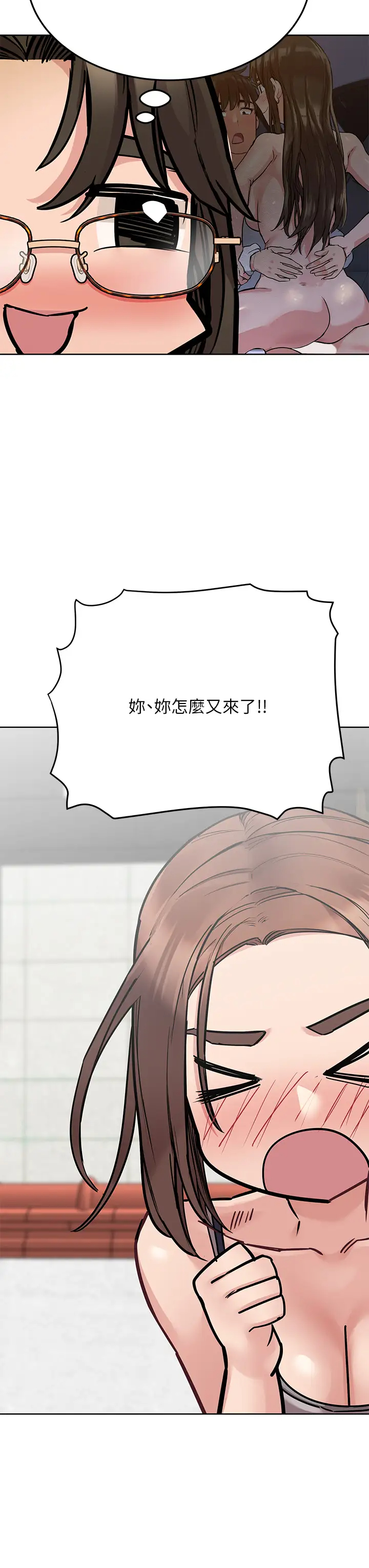 [韩国漫画] 要对妈妈保密唷 剧情,熟女人妻,巨乳大奶#[54P]-28