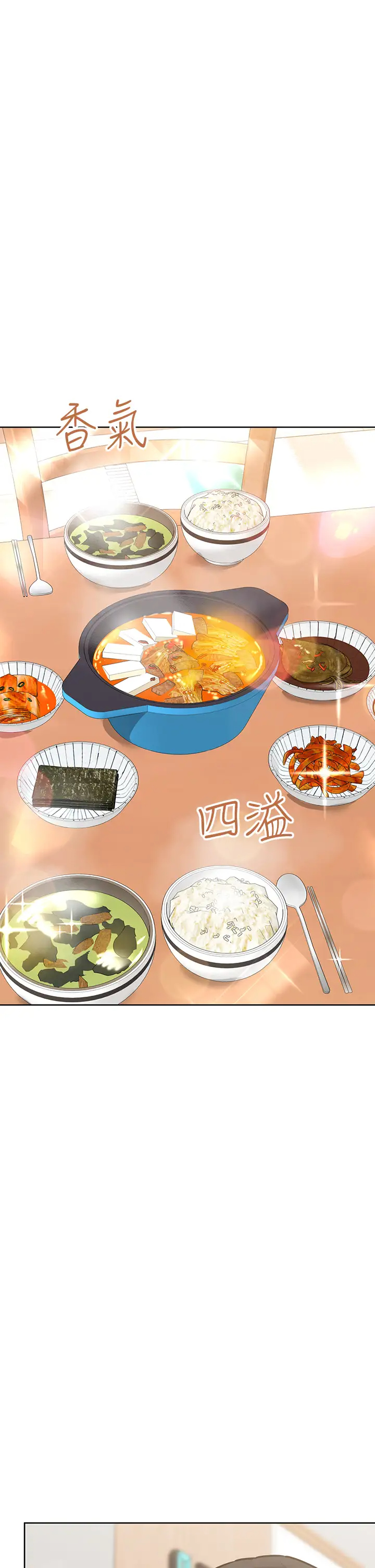 [韩国漫画] 要对妈妈保密唷 剧情,熟女人妻,巨乳大奶#[60P]-31