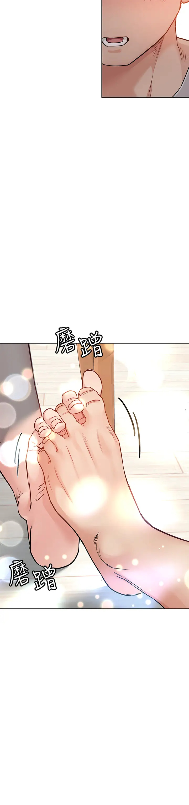 [韩国漫画] 要对妈妈保密唷 剧情,熟女人妻,巨乳大奶#[60P]-36