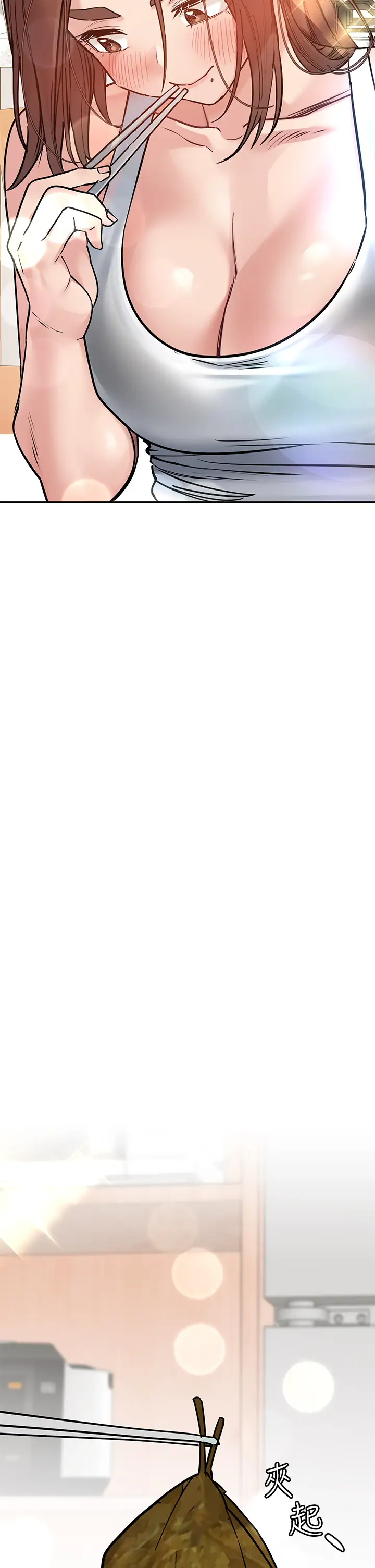 [韩国漫画] 要对妈妈保密唷 剧情,熟女人妻,巨乳大奶#[60P]-38