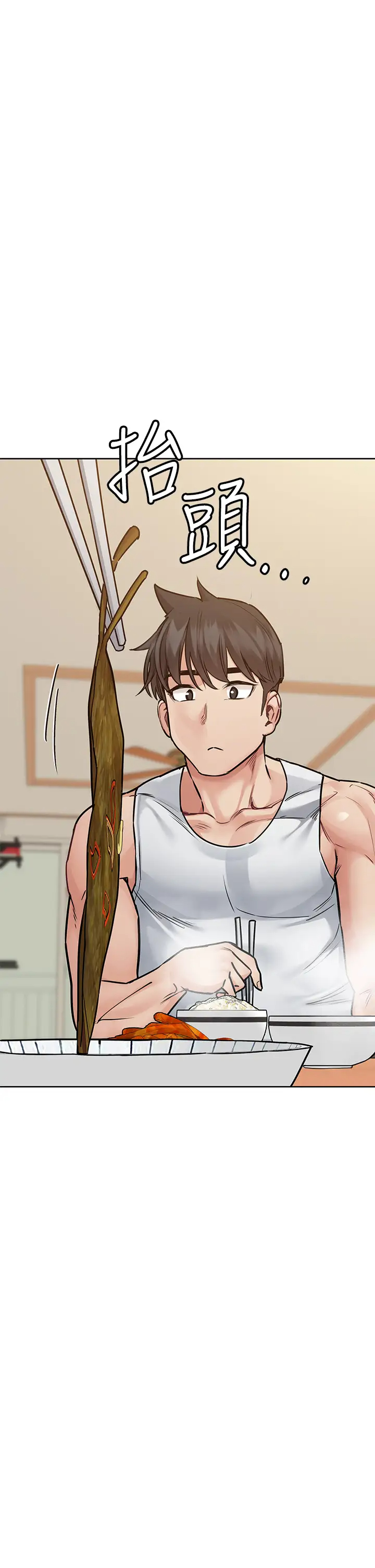 [韩国漫画] 要对妈妈保密唷 剧情,熟女人妻,巨乳大奶#[60P]-40