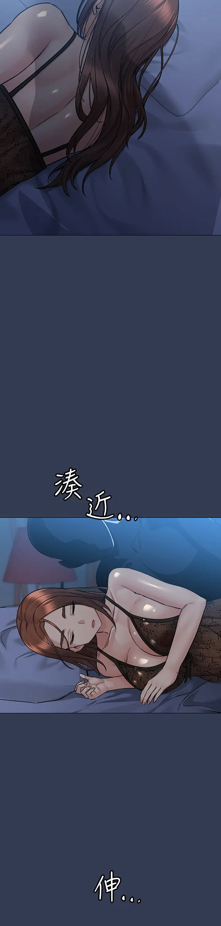 [韩国漫画] 要对妈妈保密唷 剧情,熟女人妻,巨乳大奶#[60P]-47