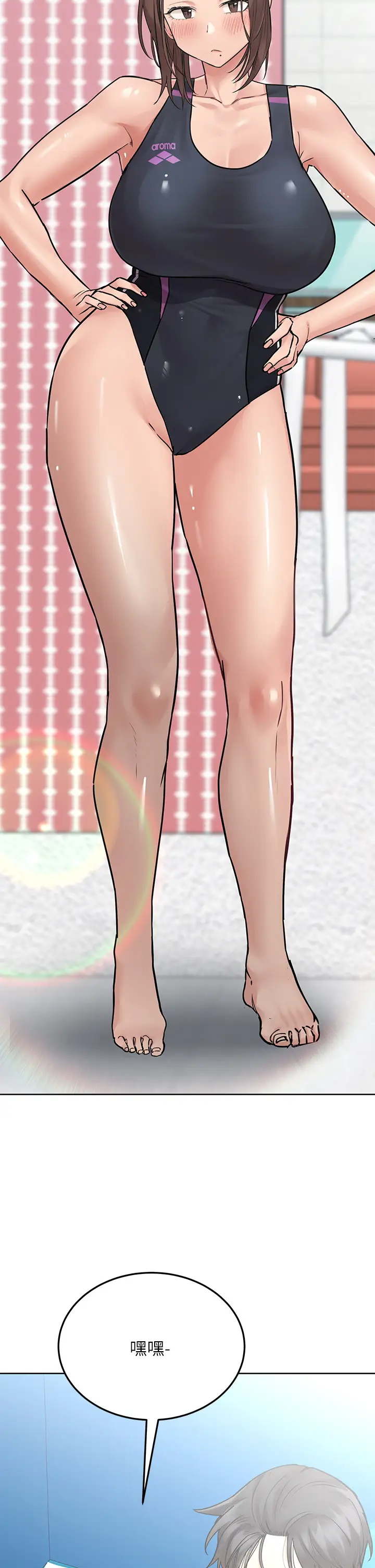 [韩国漫画] 要对妈妈保密唷 剧情,熟女人妻,巨乳大奶#[60P]-5