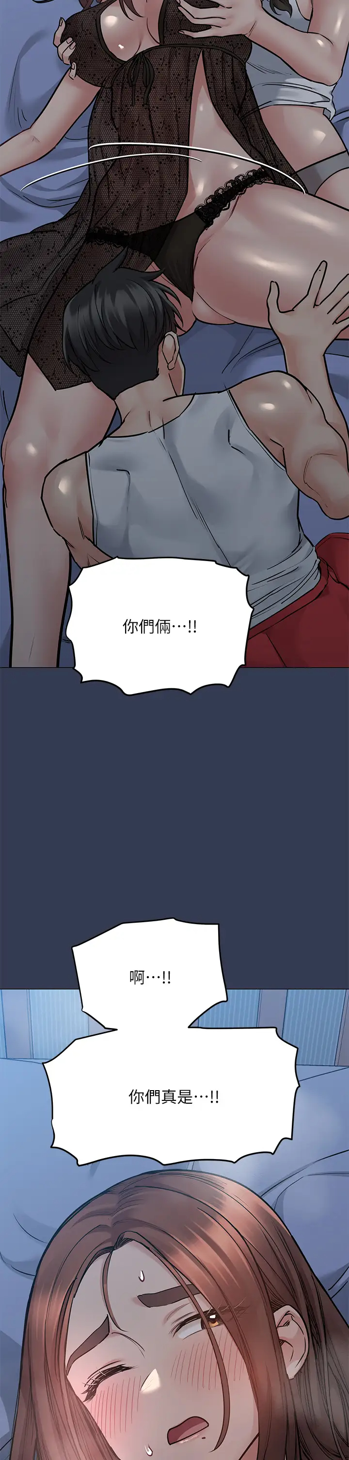 [韩国漫画] 要对妈妈保密唷 剧情,熟女人妻,巨乳大奶#[60P]-53