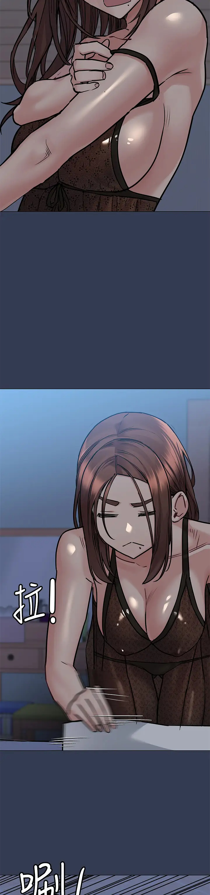 [韩国漫画] 要对妈妈保密唷 剧情,熟女人妻,巨乳大奶#[60P]-57