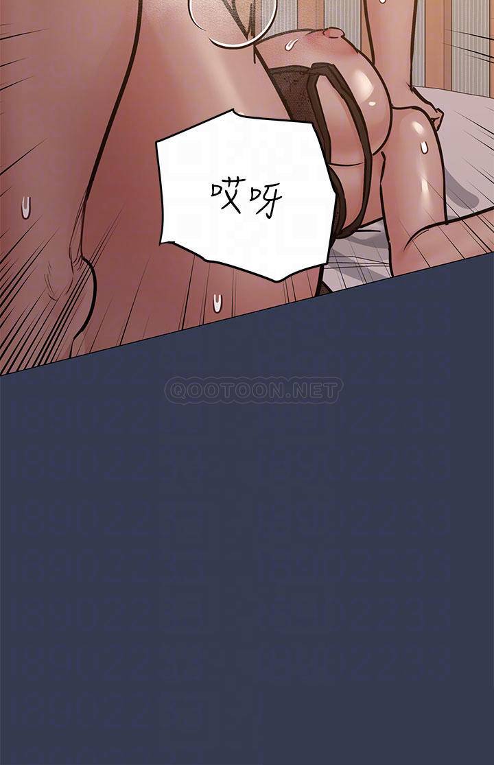 [韩国漫画] 要对妈妈保密唷 剧情,熟女人妻,巨乳大奶#[53P]-12