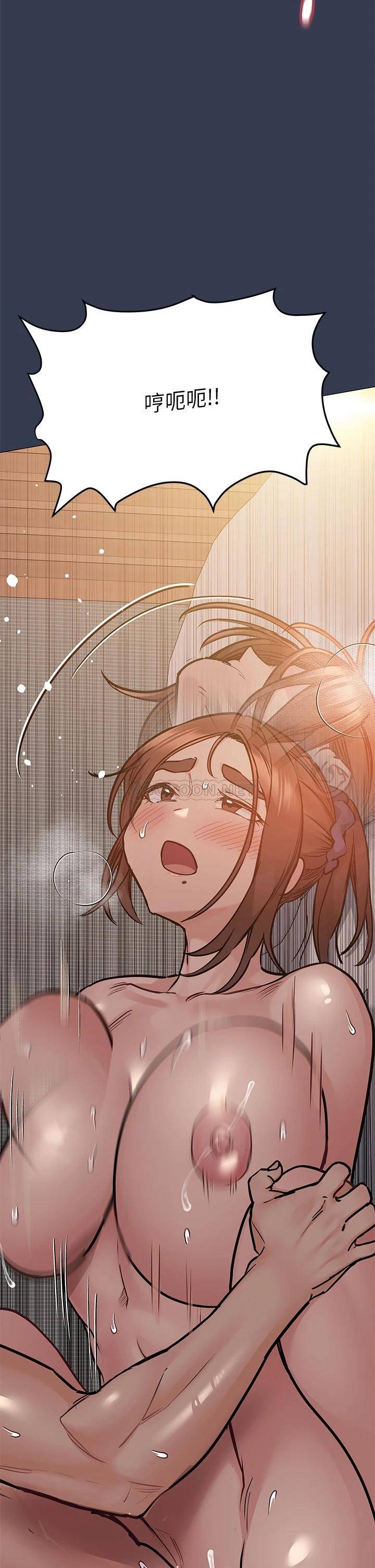 [韩国漫画] 要对妈妈保密唷 剧情,熟女人妻,巨乳大奶#[53P]-38