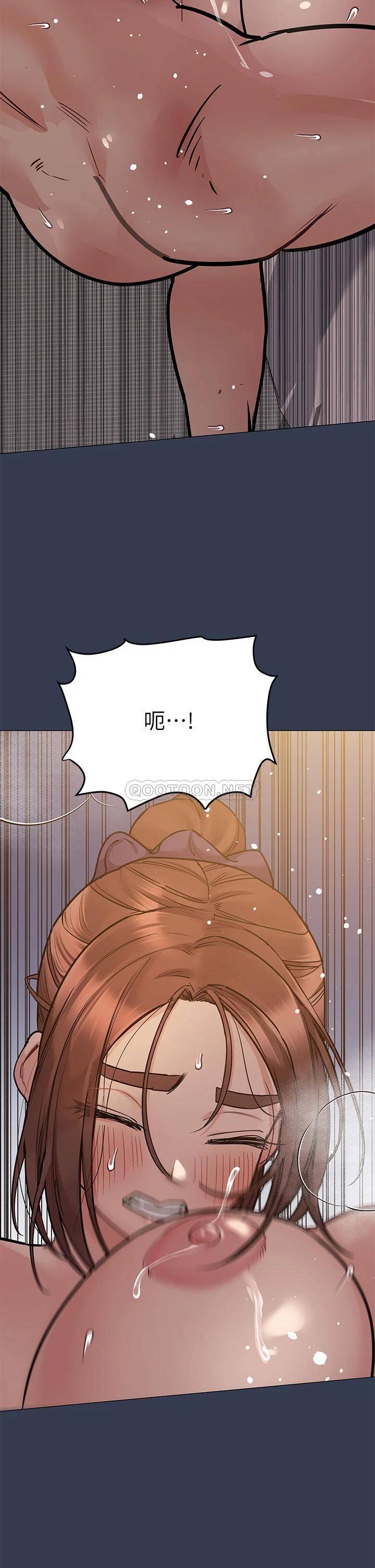 [韩国漫画] 要对妈妈保密唷 剧情,熟女人妻,巨乳大奶#[53P]-39