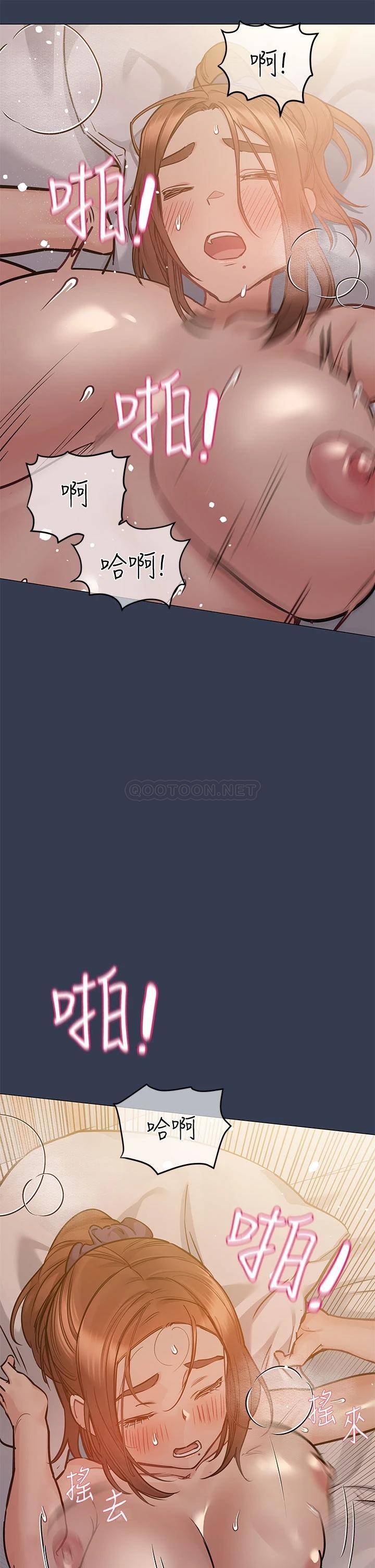 [韩国漫画] 要对妈妈保密唷 剧情,熟女人妻,巨乳大奶#[53P]-47