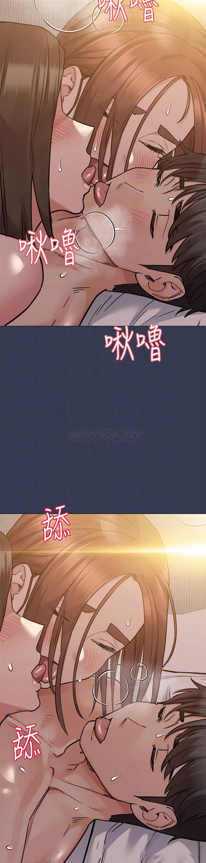 [韩国漫画] 要对妈妈保密唷 剧情,熟女人妻,巨乳大奶#[53P]-8