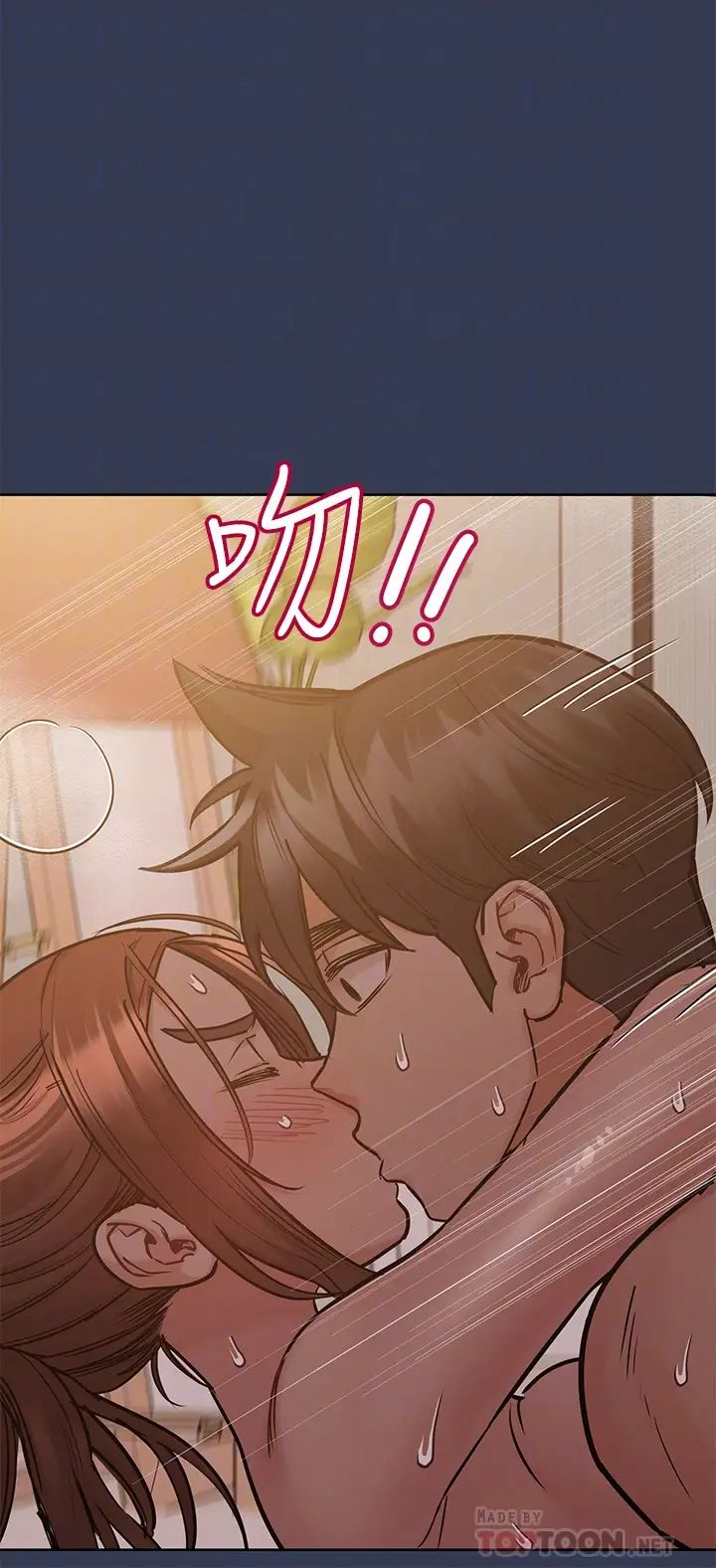 [韩国漫画] 要对妈妈保密唷 剧情,熟女人妻,巨乳大奶#[59P]-18