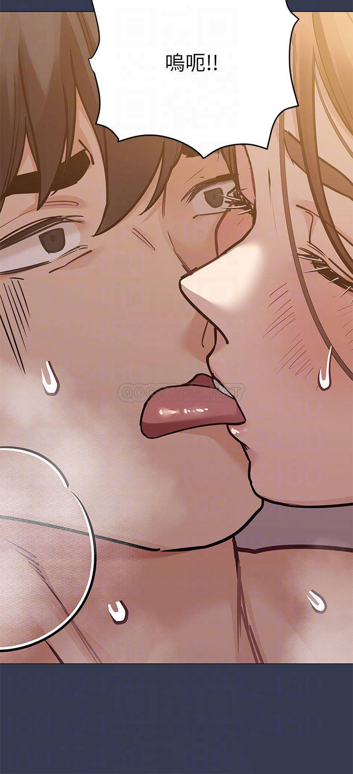 [韩国漫画] 要对妈妈保密唷 剧情,熟女人妻,巨乳大奶#[53P]-12