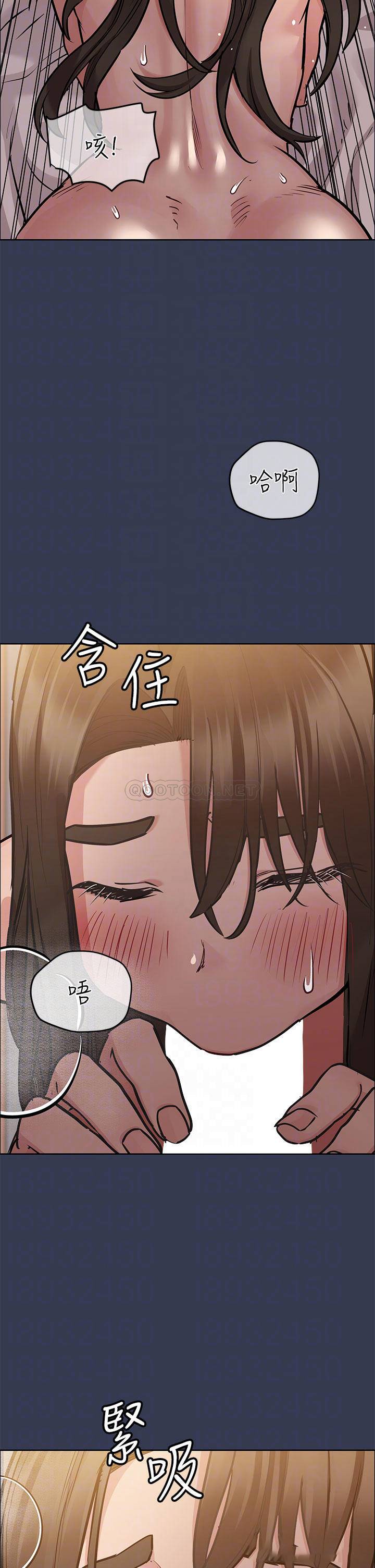 [韩国漫画] 要对妈妈保密唷 剧情,熟女人妻,巨乳大奶#[53P]-14