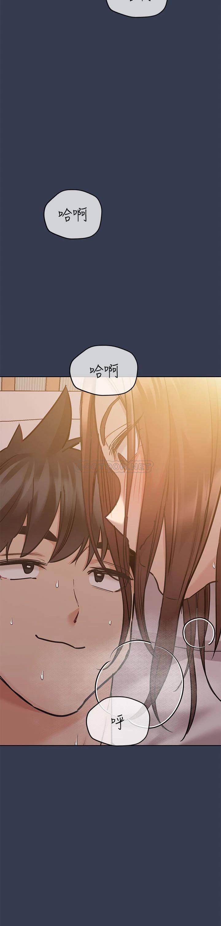 [韩国漫画] 要对妈妈保密唷 剧情,熟女人妻,巨乳大奶#[53P]-2