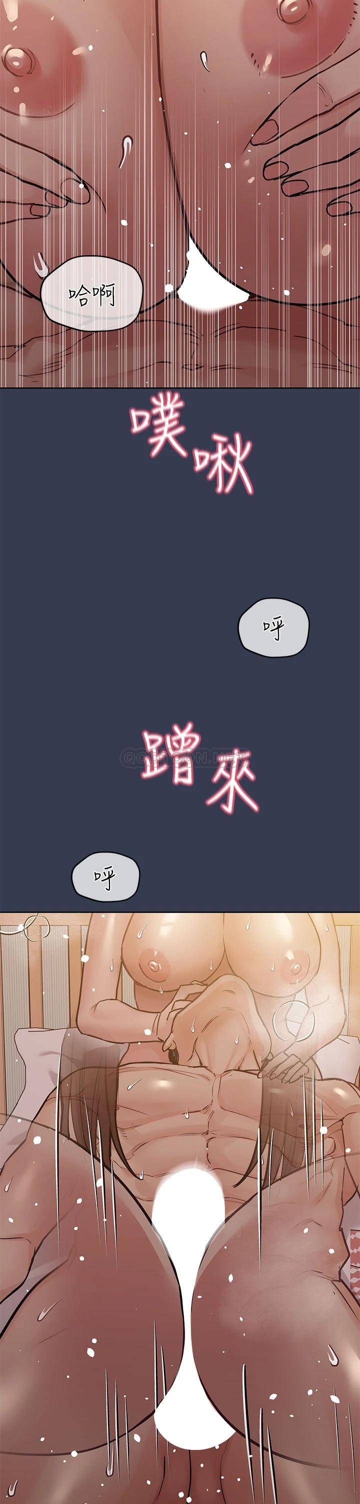 [韩国漫画] 要对妈妈保密唷 剧情,熟女人妻,巨乳大奶#[53P]-28