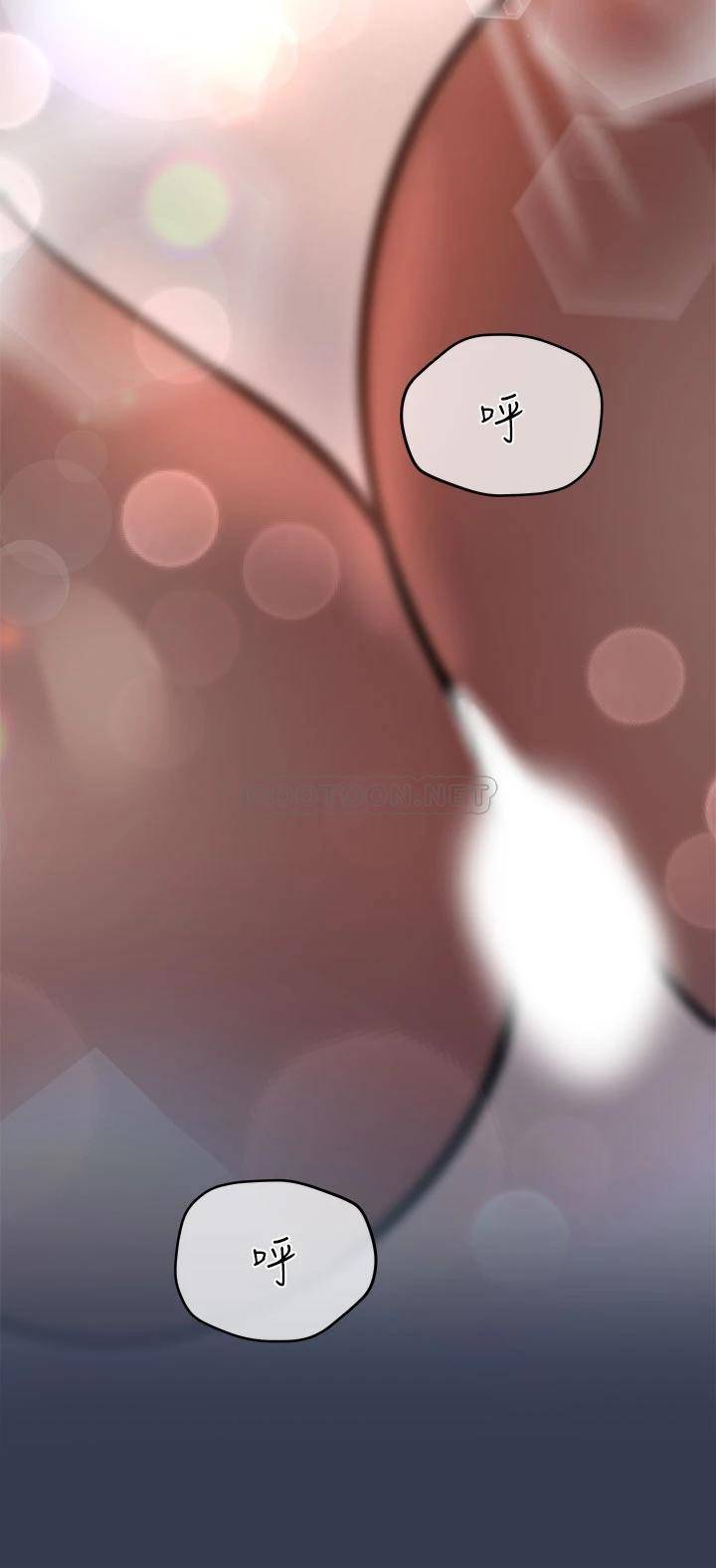 [韩国漫画] 要对妈妈保密唷 剧情,熟女人妻,巨乳大奶#[53P]-36