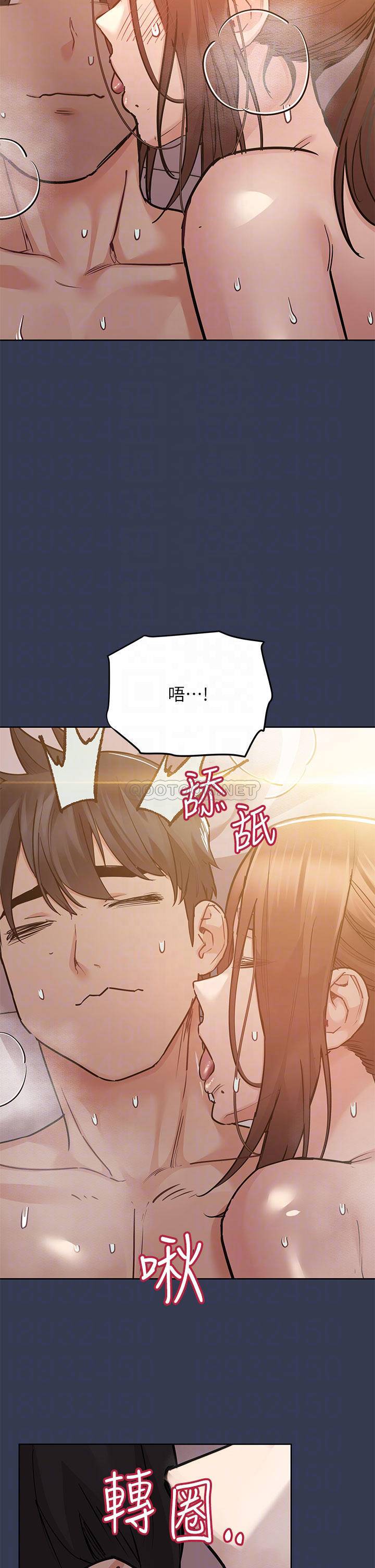 [韩国漫画] 要对妈妈保密唷 剧情,熟女人妻,巨乳大奶#[53P]-4