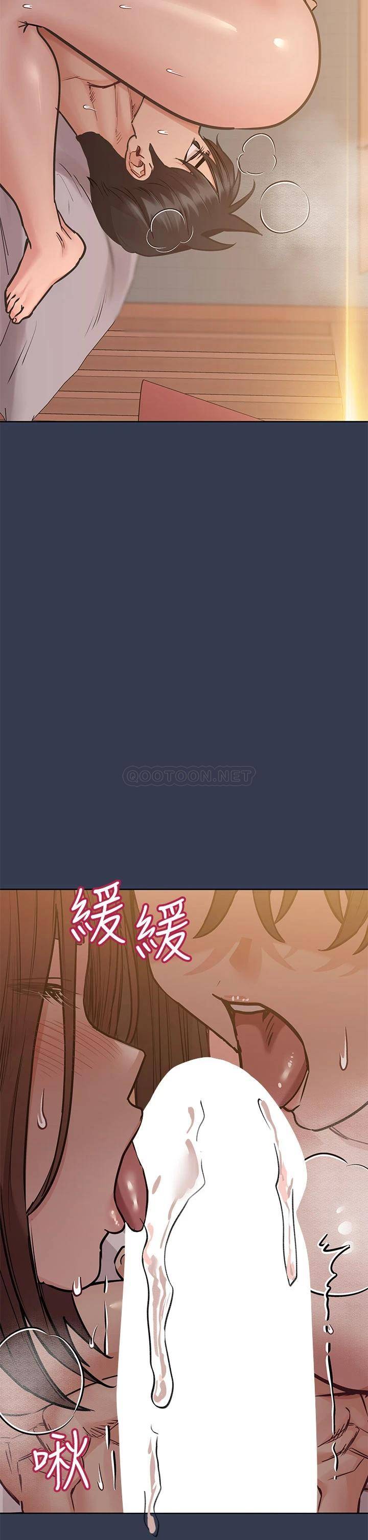 [韩国漫画] 要对妈妈保密唷 剧情,熟女人妻,巨乳大奶#[53P]-43