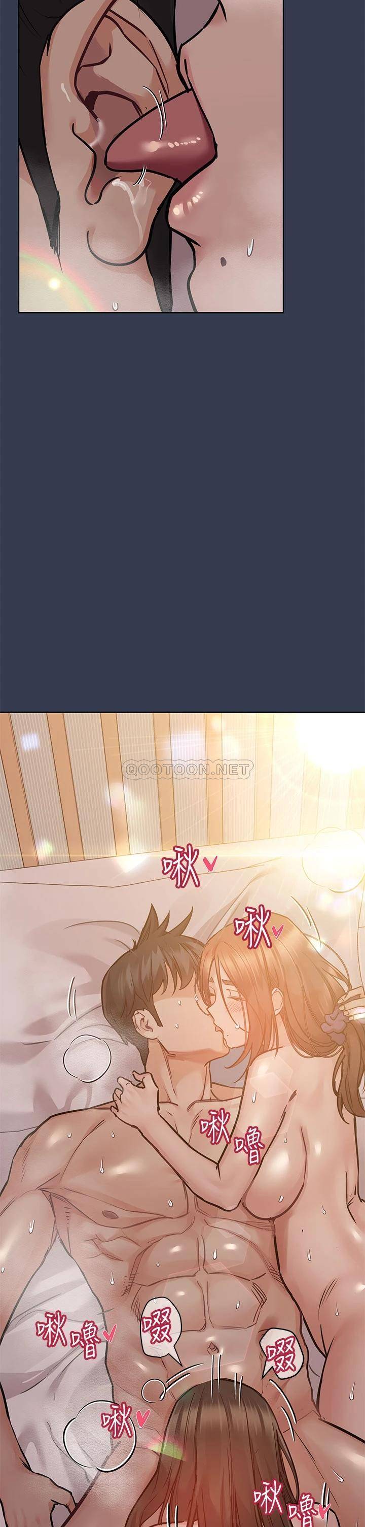 [韩国漫画] 要对妈妈保密唷 剧情,熟女人妻,巨乳大奶#[53P]-5