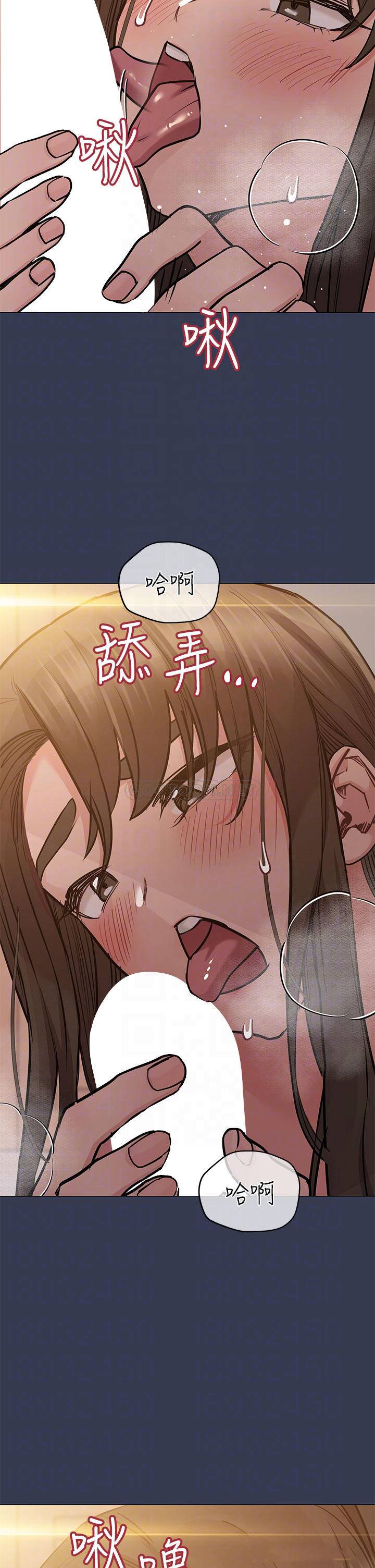 [韩国漫画] 要对妈妈保密唷 剧情,熟女人妻,巨乳大奶#[53P]-8