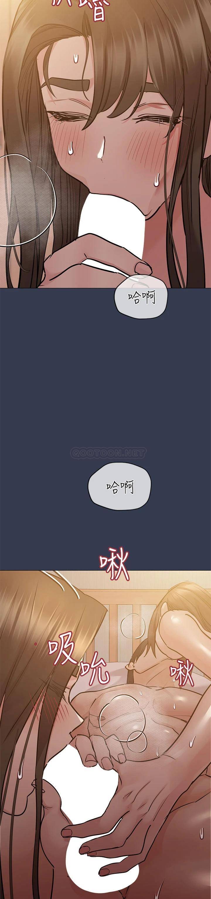 [韩国漫画] 要对妈妈保密唷 剧情,熟女人妻,巨乳大奶#[53P]-9