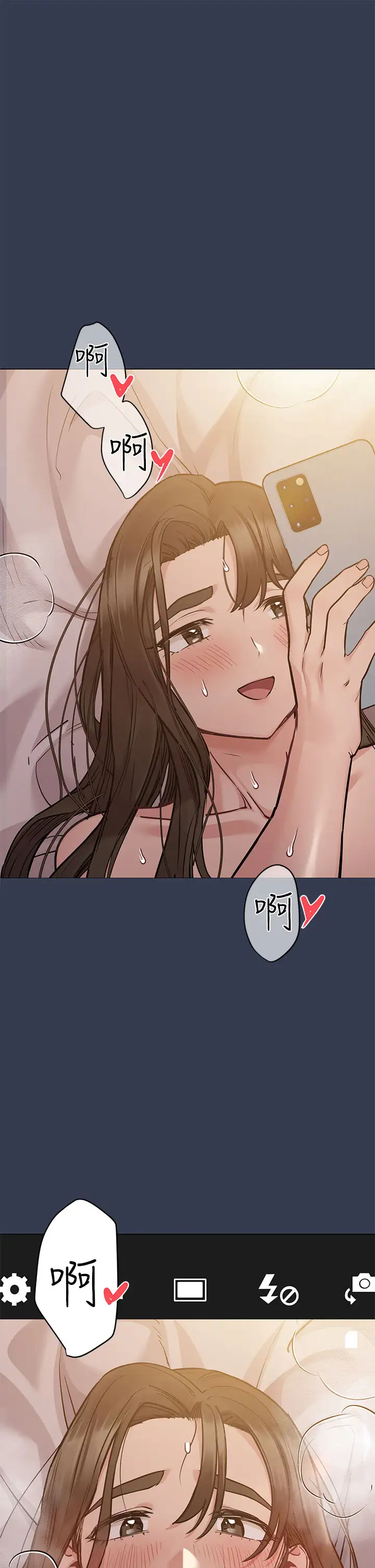 [韩国漫画] 要对妈妈保密唷 剧情,熟女人妻,巨乳大奶#[51P]-1