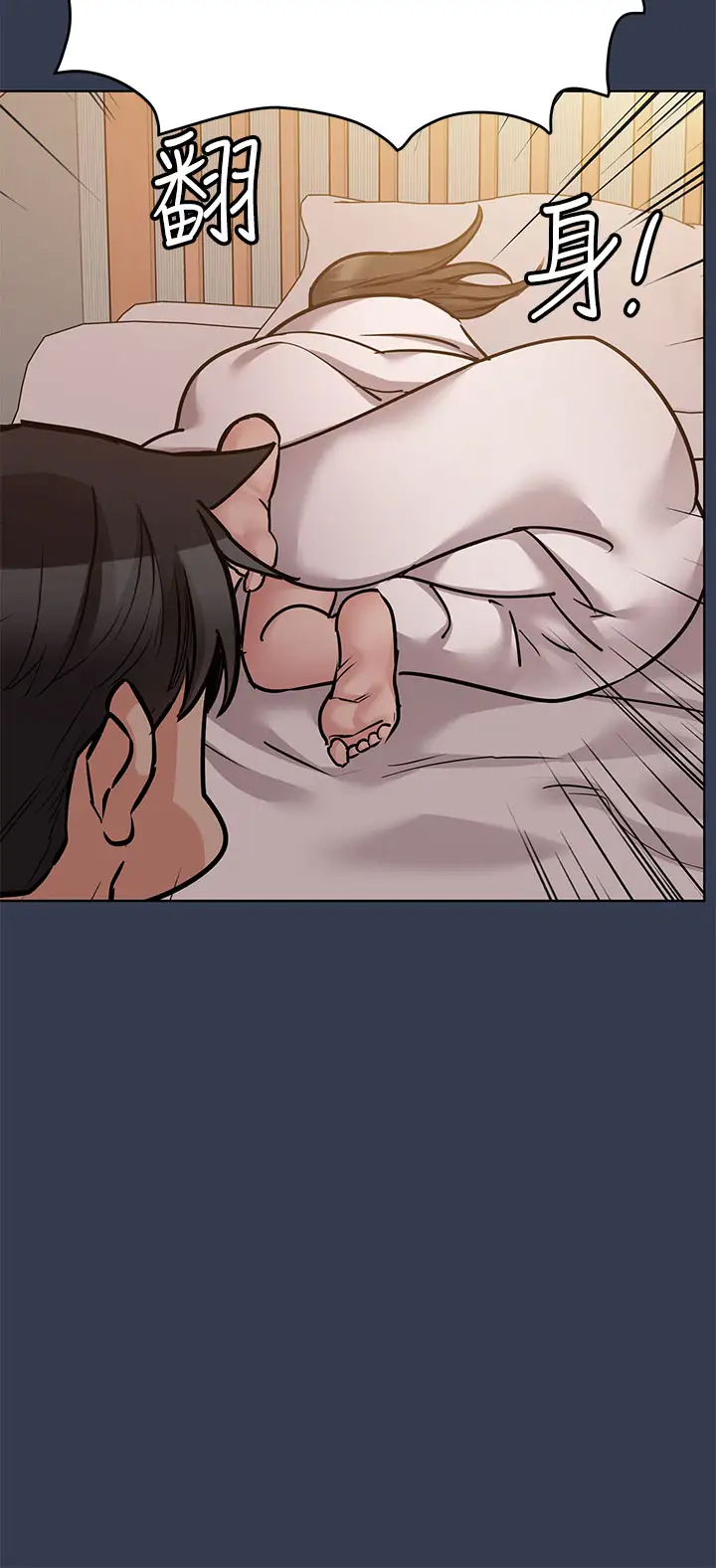 [韩国漫画] 要对妈妈保密唷 剧情,熟女人妻,巨乳大奶#[51P]-11