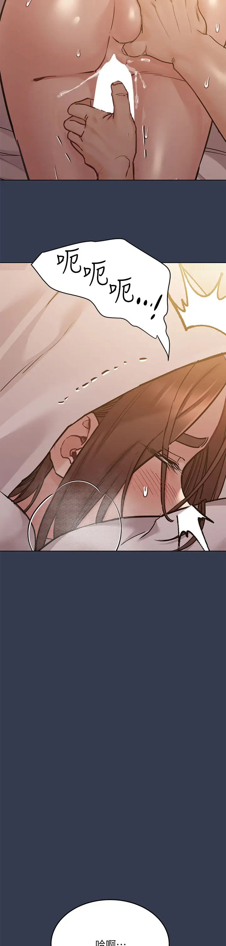 [韩国漫画] 要对妈妈保密唷 剧情,熟女人妻,巨乳大奶#[51P]-15