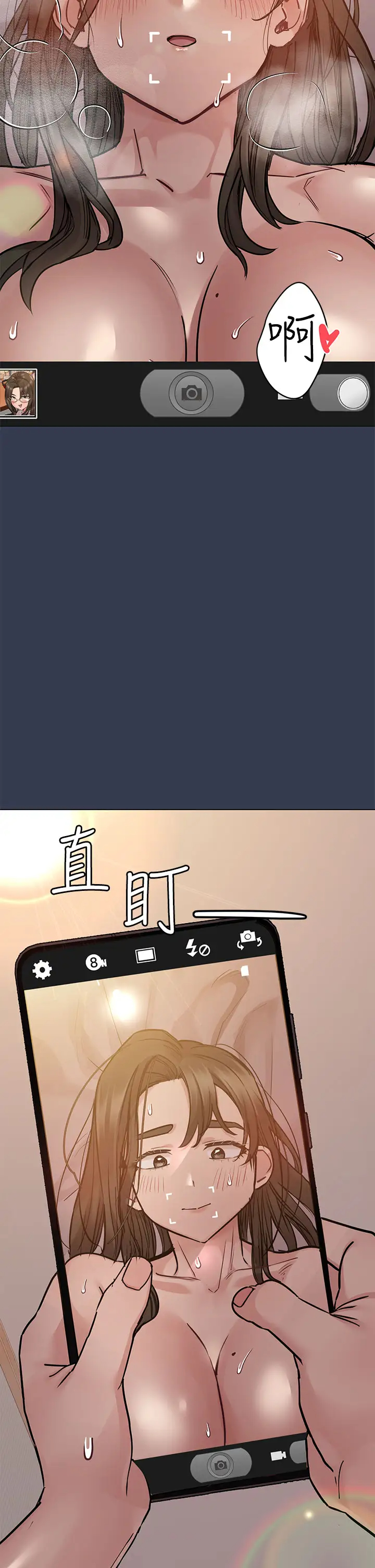 [韩国漫画] 要对妈妈保密唷 剧情,熟女人妻,巨乳大奶#[51P]-2