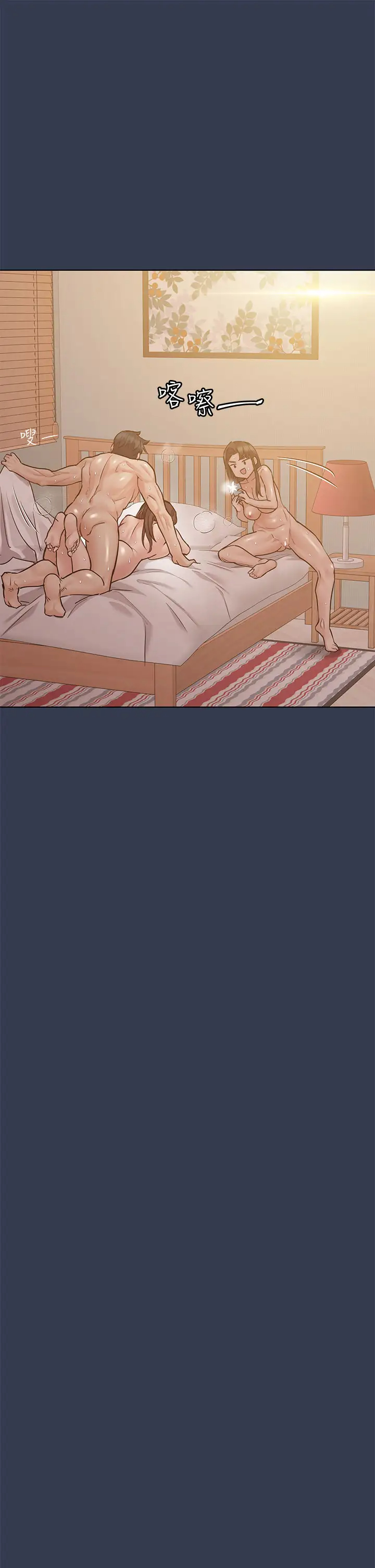 [韩国漫画] 要对妈妈保密唷 剧情,熟女人妻,巨乳大奶#[51P]-24