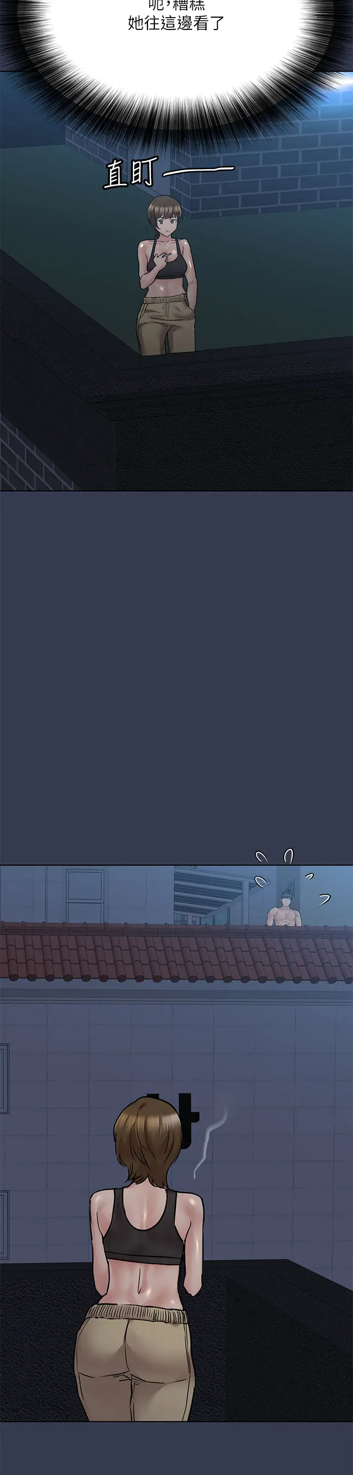 [韩国漫画] 要对妈妈保密唷 剧情,熟女人妻,巨乳大奶#[51P]-45