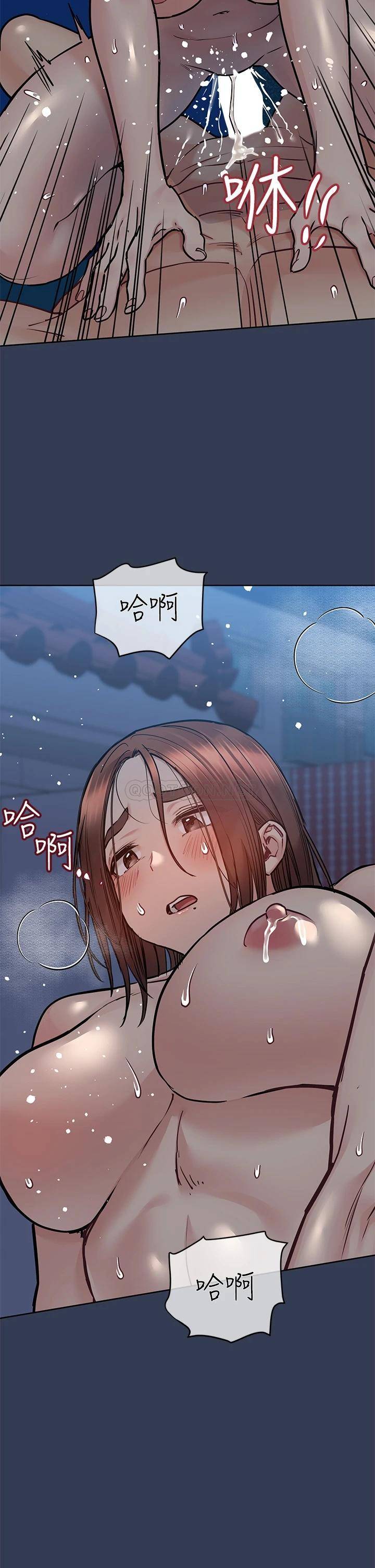 [韩国漫画] 要对妈妈保密唷 剧情,熟女人妻,巨乳大奶#[54P]-19