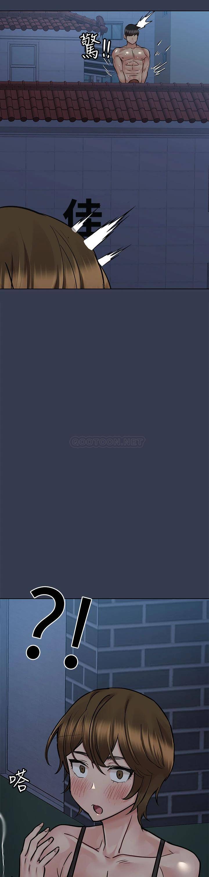 [韩国漫画] 要对妈妈保密唷 剧情,熟女人妻,巨乳大奶#[54P]-2