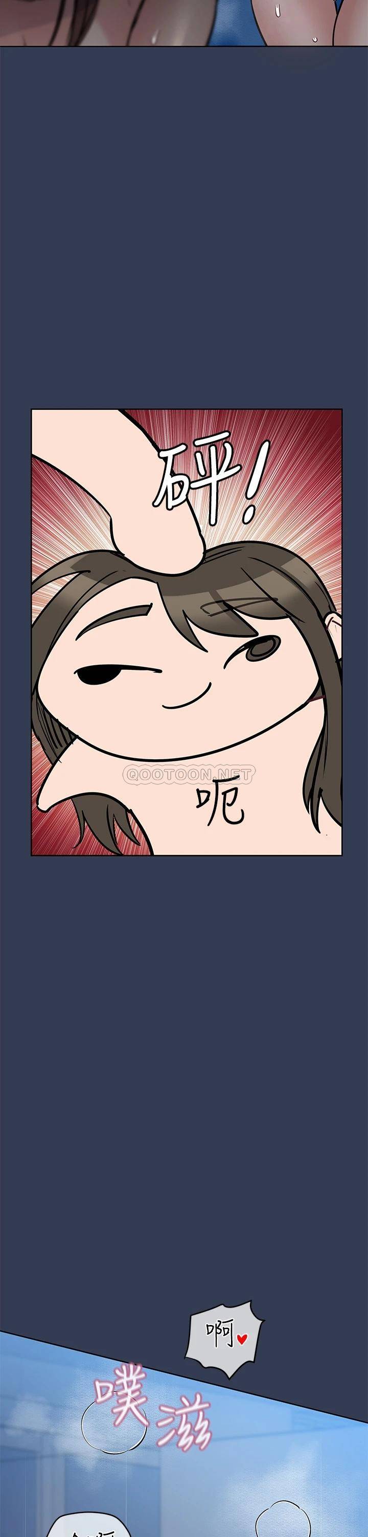 [韩国漫画] 要对妈妈保密唷 剧情,熟女人妻,巨乳大奶#[54P]-21