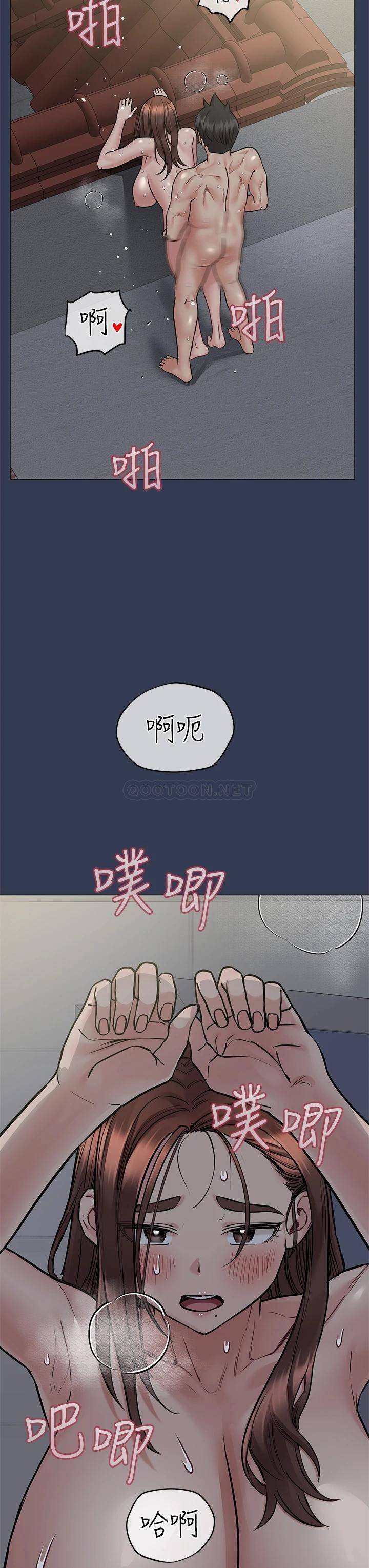 [韩国漫画] 要对妈妈保密唷 剧情,熟女人妻,巨乳大奶#[54P]-26