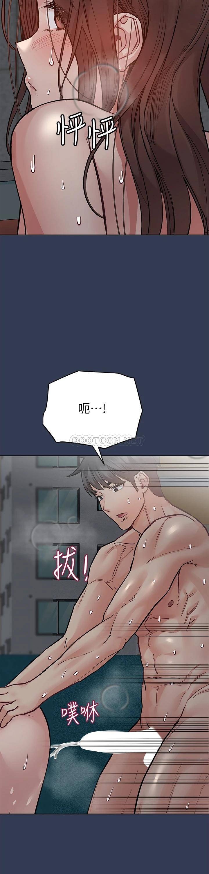 [韩国漫画] 要对妈妈保密唷 剧情,熟女人妻,巨乳大奶#[54P]-33