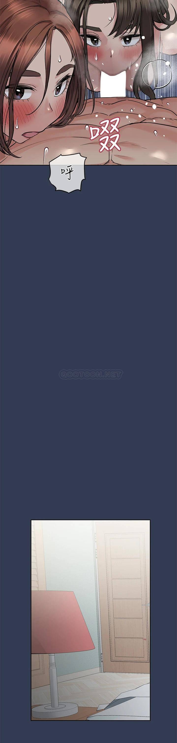 [韩国漫画] 要对妈妈保密唷 剧情,熟女人妻,巨乳大奶#[54P]-36