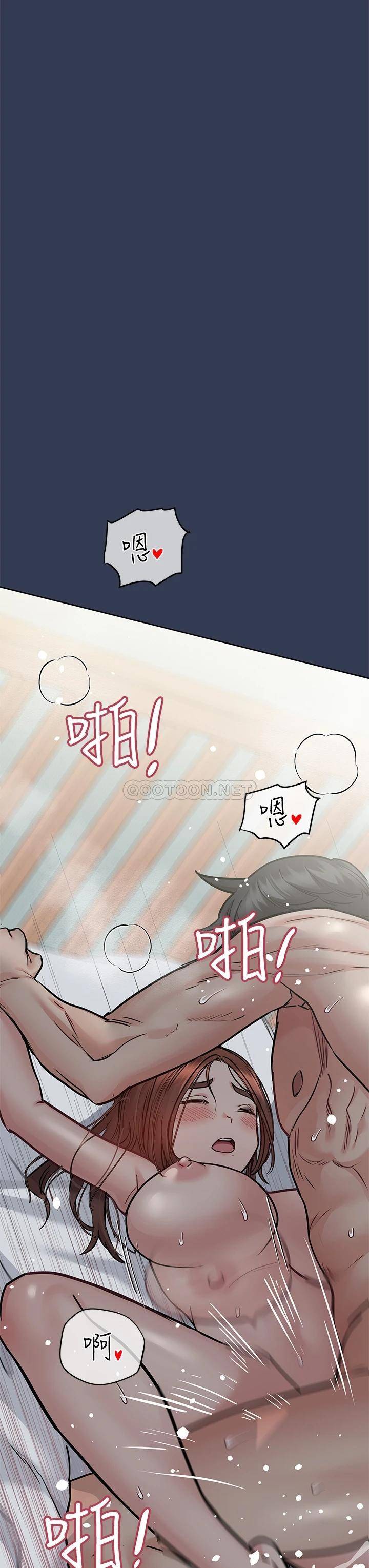 [韩国漫画] 要对妈妈保密唷 剧情,熟女人妻,巨乳大奶#[54P]-37