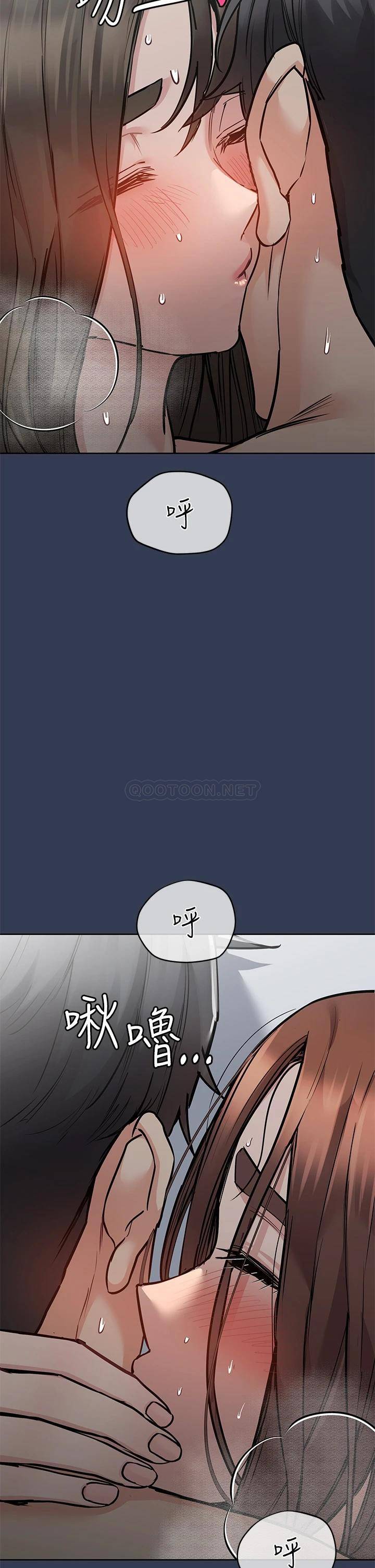 [韩国漫画] 要对妈妈保密唷 剧情,熟女人妻,巨乳大奶#[54P]-44