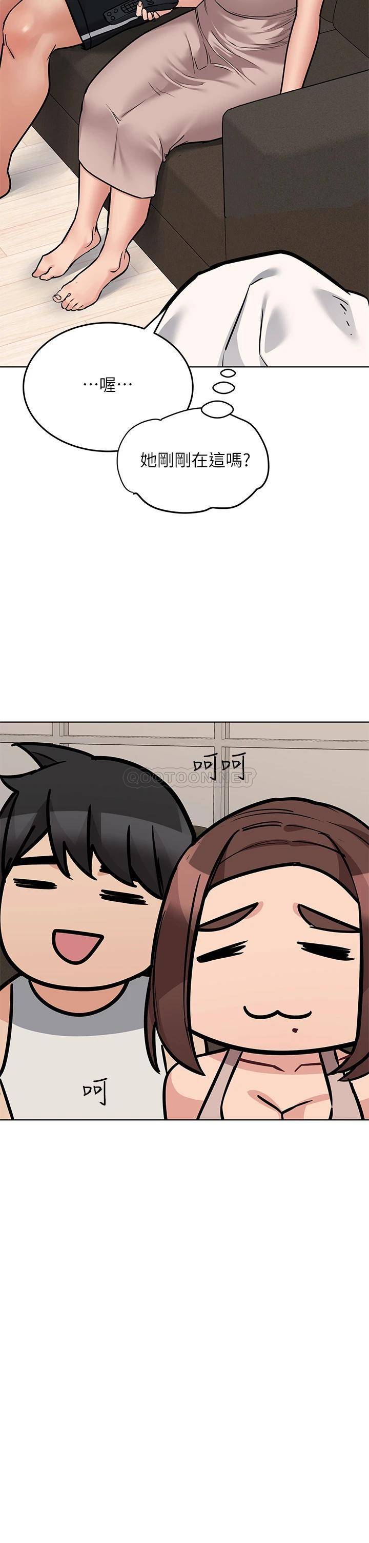 [韩国漫画] 要对妈妈保密唷 剧情,熟女人妻,巨乳大奶#[57P]-22