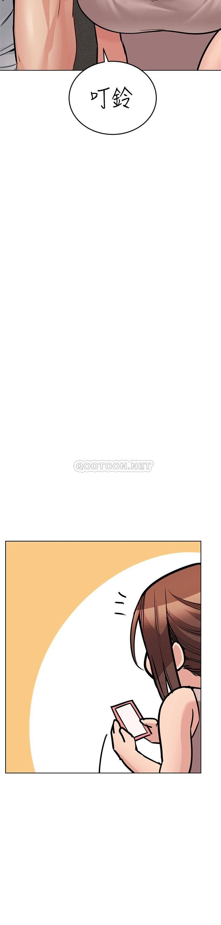 [韩国漫画] 要对妈妈保密唷 剧情,熟女人妻,巨乳大奶#[57P]-27