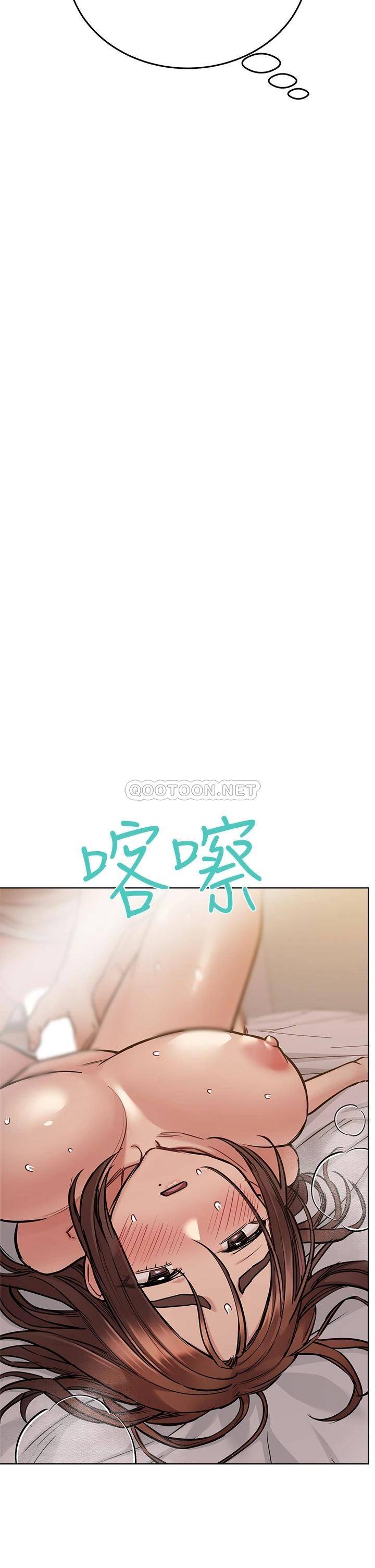 [韩国漫画] 要对妈妈保密唷 剧情,熟女人妻,巨乳大奶#[57P]-29