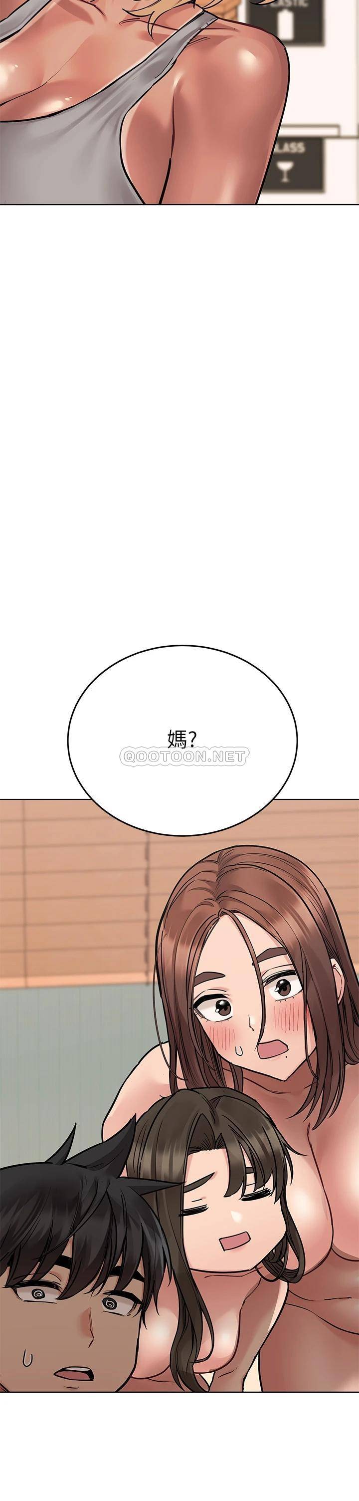 [韩国漫画] 要对妈妈保密唷 剧情,熟女人妻,巨乳大奶#[57P]-5