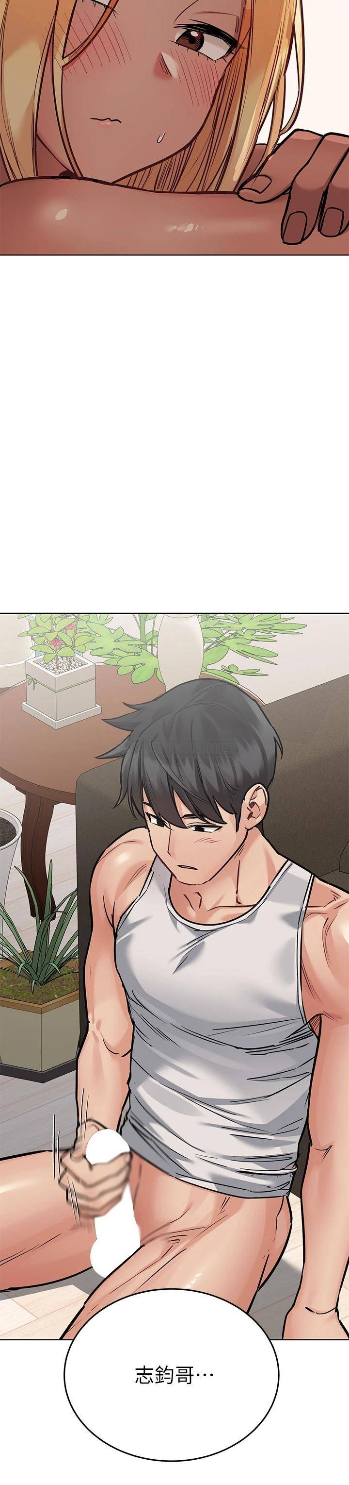 [韩国漫画] 要对妈妈保密唷 剧情,熟女人妻,巨乳大奶#[57P]-52