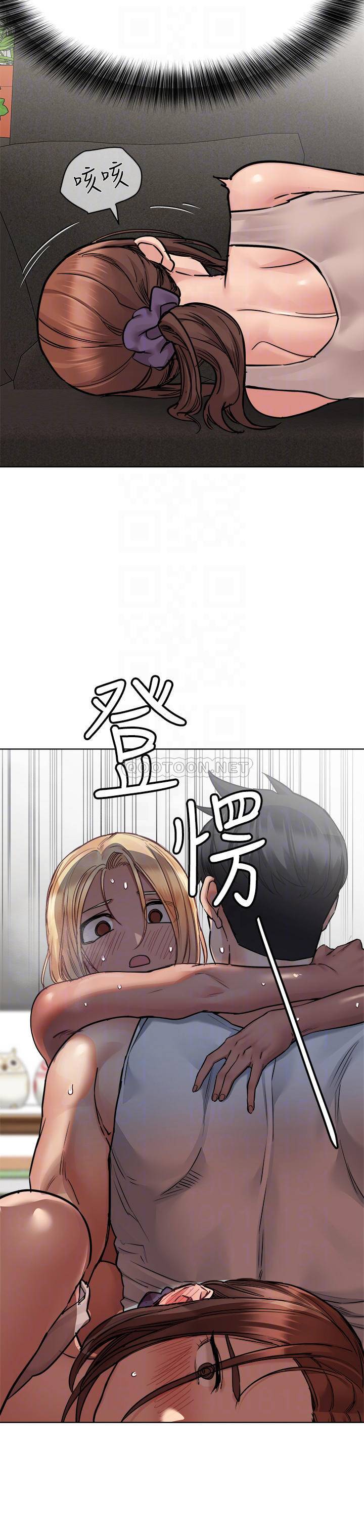 [韩国漫画] 要对妈妈保密唷 剧情,熟女人妻,巨乳大奶#[53P]-16